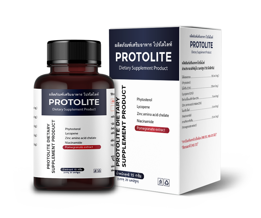 Protolite integratore in capsule